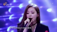 张靓颖 - 冬天一把火 & 终于等到你