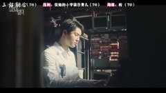EXO - 宇宙之星 EP3