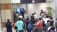 Bp Rania - BP RANIA