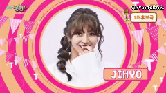 TWICE,志效(Twice) - 2017朴志效生日快乐
