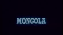 Mongola (au Point Virgule - 1992) (Sketch Show)