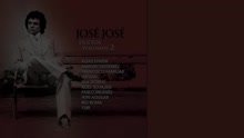 José José - No Me Digas Que Te Vas (Cover Audio)