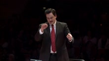 El