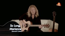 Cours de guitare - So