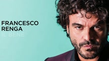 Il bene (Lyric Video)