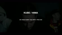 Hima
