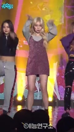 CLC - 鬼怪