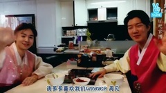 金秦禹(Winner),Winner,李昇勋(Winner) - WINNER金秦禹吃了年糕汤+1岁