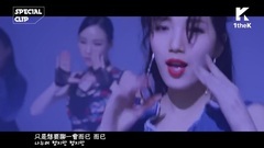 秀智(miss A) - Yes No Maybe