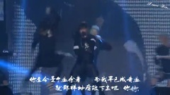 防弹少年团 - We Are Bulletproof Pt.2