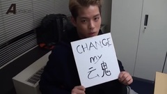 Apeace - LIVE 2017 #1告知動画_書き初めしてみました! (ドゥファン編)