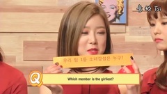 Bp Rania - Q & A Part.2