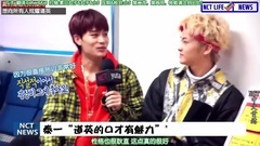 NCT,NCT 127 - NCT LIFE MINI NCT NEWS EP.02