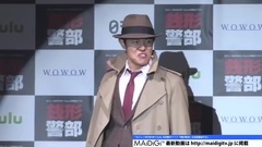 AKB48,前田敦子 - 鈴木亮平が"銭形警部"に!"全員逮捕だ~!"
