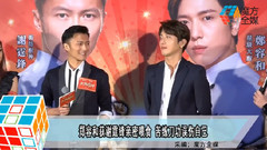 谢霆锋,郑容和 - 郑容和获得谢霆锋亲密喂食 苦练刀功有所成竟误伤自己