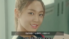 AOA - Excuse Me