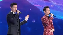 胡歌,王凯 - 在此刻 - 2017央视春晚现场版 17/01/27