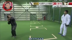 KAT-TUN,龟梨和也 - 豪速球CUT