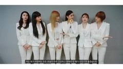 Hello Venus - 2017 Happy New Year
