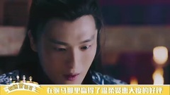 Angelababy,影视原声 - 电视剧<孤芳不自赏>极速赏孤芳25期