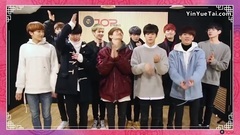 UP10TION - 2017新年问候影像