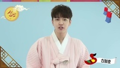 Cross Gene,NC.A（UNI.T）,DinDin - TV102017新年问候影像