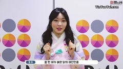 I.O.I - 2017新年问候影像