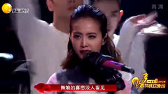 蔡依林 - 舞娘