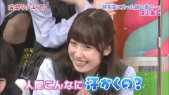 乃木坂46 - [乃木坂不够热]NOGIBINGO6! BD特典 未公开映像