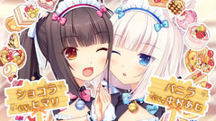 游戏原声,动漫专属 - ネコイチ 游戏<ネコぱらvol.3 ネコたちのアロマティゼ>OP