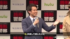 AKB48,前田敦子 - 鈴木亮平が銭形警部に!