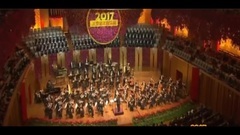 音乐短片 - 2017北京新年音乐会-管弦乐序曲 红旗颂
