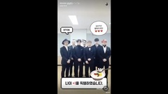 BTOB - 春节问候 - Snow live 17/01/26