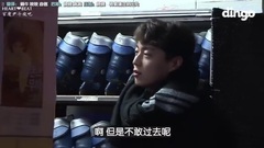 尹斗俊 - Dingo今天也辛苦了 尹斗俊篇