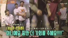 NCT,道英（NCT）,NCT 127,NCT U - NCT土黄瓜系列初声游戏4篇