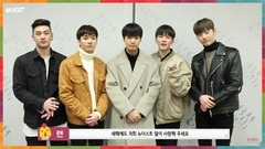 NU'EST - 2017新年问候影像