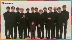 Seventeen - 2017新年问候影像