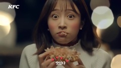 HaNi(EXID) - KFC 肯德基 大阪燒炸雞 廣告篇