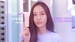 Krystal(f(x)) - Etude House 珍珠亮白BB霜 廣告