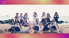 宇宙少女 - I Wish_饭制超清