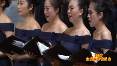 音乐短片 - 可爱的中国