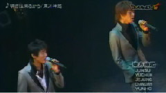 东方神起 - Somebody To Love & Begin