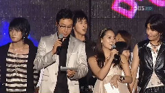 东方神起 - Ending