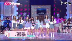 I.O.I,金世正(gugudan),gugudan - Valenti & Monkey Magic