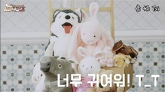TWICE - NEXT MOVE娛樂 Lost Tale Game 娜璉(나연)篇 廣告.