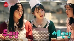 Red Velvet - Red Velvet烹饪大赛