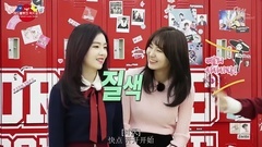 WENDY(Red Velvet),Red Velvet,IRENE(Red Velvet) - Red Velvet的幸运口袋