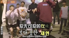 NCT,NCT 127,WINWIN（NCT） - [董思成吧中字]170128 NCT LIFE MINI GAME初声游戏ep4,5,6全场精效中字