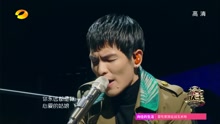 狮子合唱团 - 你是我心爱的姑娘 - 歌手 现场版 17/01/28
