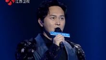 张智霖 - 你是如此难以忘记 - 2017江苏卫视春晚现场版 17/01/28